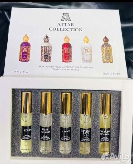 Набор парфюма Attar Collection