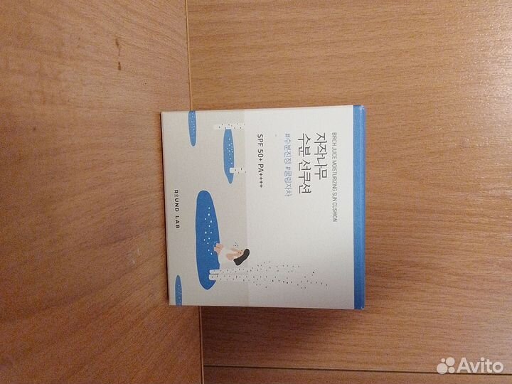 Round Lab SPF 50+ PA++++