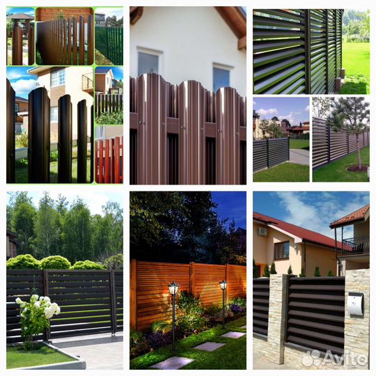 Штакетник металлический