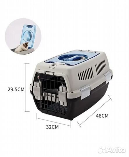 Переноска для собак и кошек