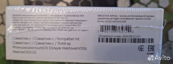 Беспроводные наушники apple airpods