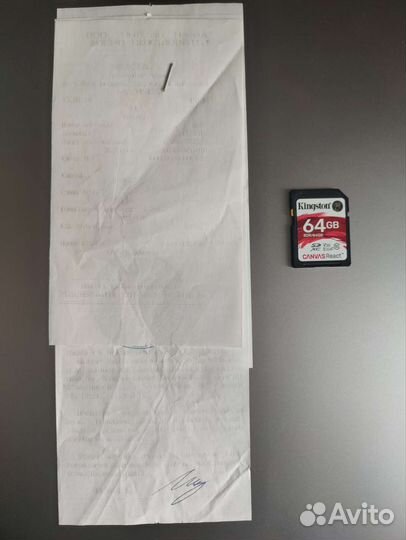 Флешки sdxc Kingston