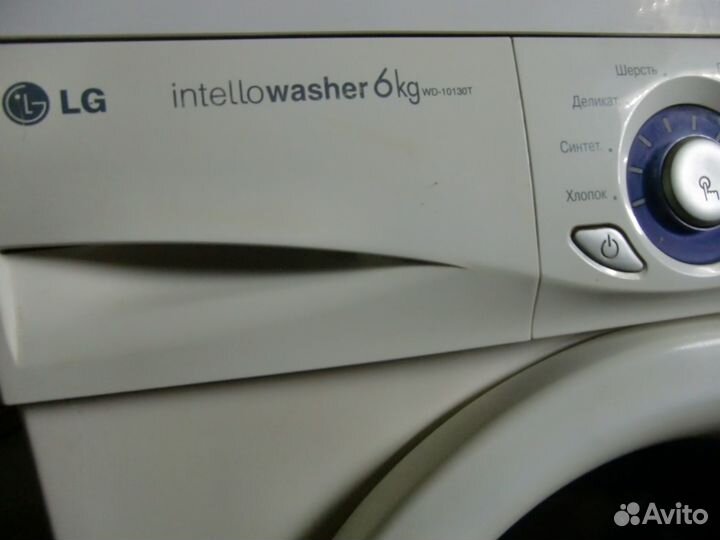 Стиральная машина LG wd - 10130 t