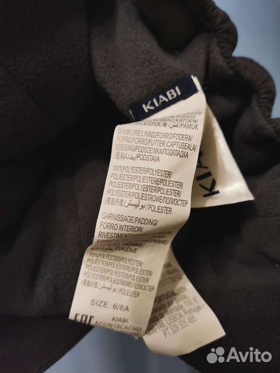 Шапка kiabi детская теплая с козырьком