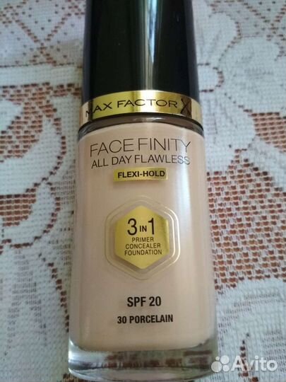 Тональная основа 3 в 1