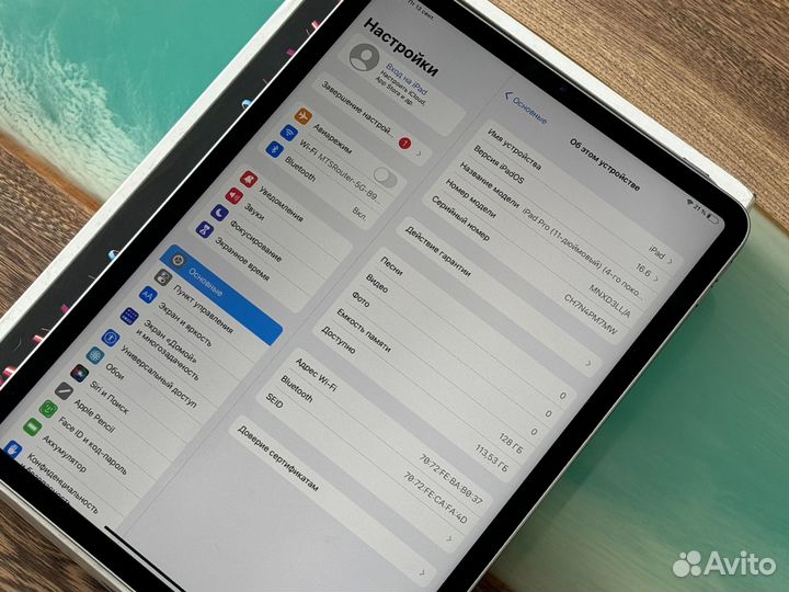 iPad Pro 11 M2 128gb В Идеале