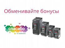 Частотный преобразователь от 0,25 кВт