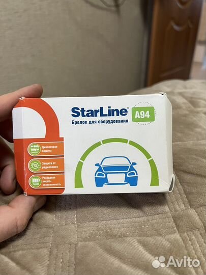 Брелок сигнализации starline a94