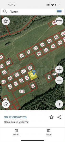 Участок 20 сот. (СНТ, ДНП)