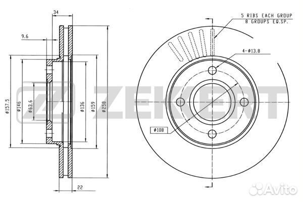 Диск тормозной передний ford focus 9805/fusion 1