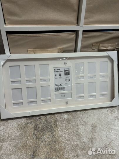 Новая фоторамка IKEA