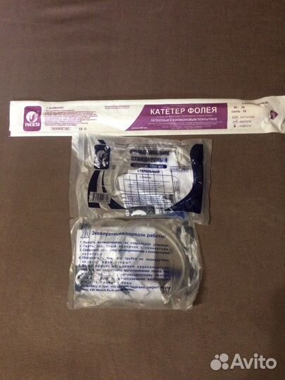 Катетер coloplast урологический и 2 мочеприёмника