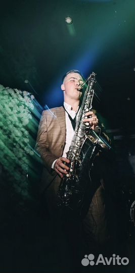 Саксофонист