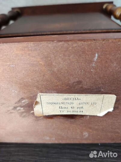 Настольные часы Весна нчк-11