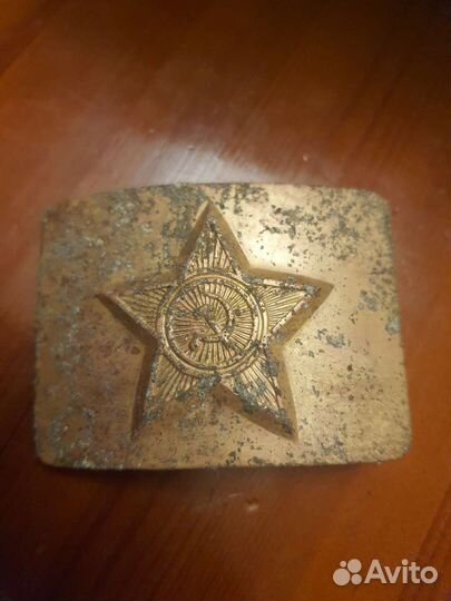 Пряжка солдатская