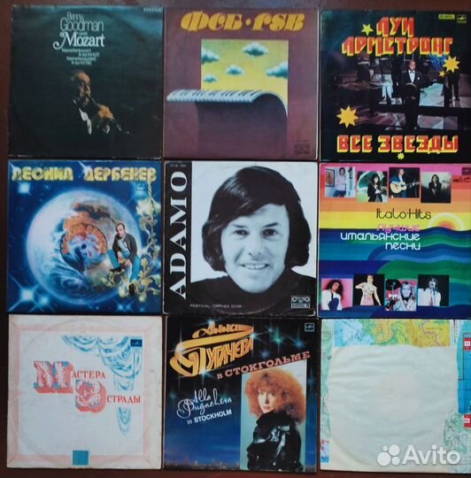 Пластинки. Эстрада. Моцарт. Чайковский