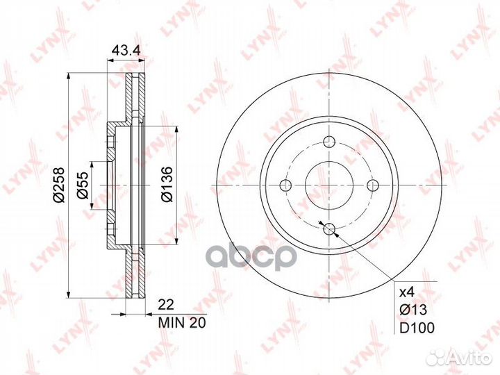 Диск тормозной перед Mazda 2(DY) 1.5 02- DB