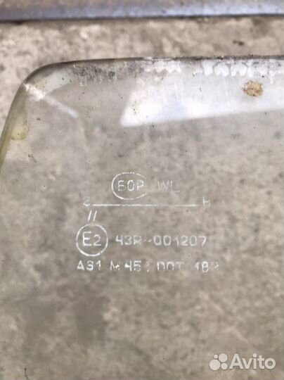 Стекло лобовое 2108