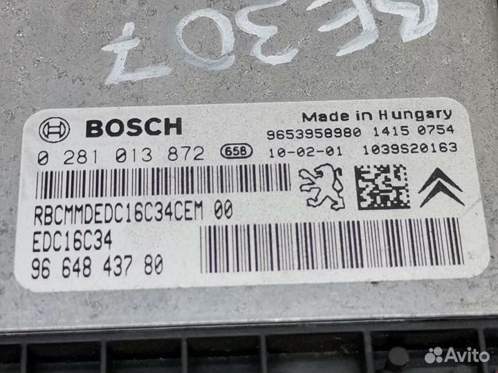 Блок управления двигателем Peugeot Partner 1943V5