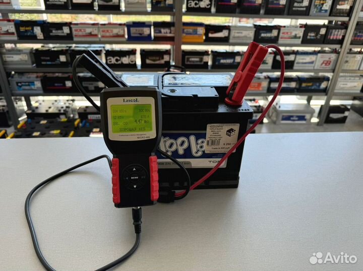 Аккумуляторы для Skoda, Volkswagen