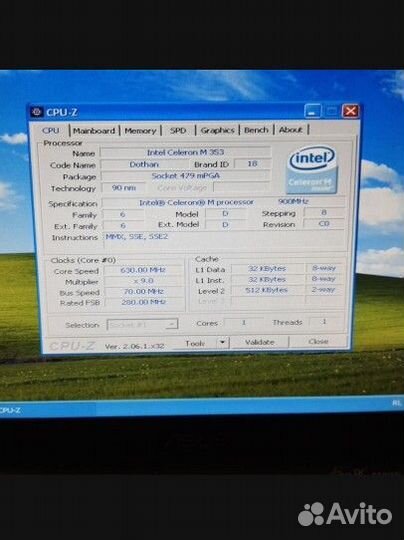 Ноутбук asus