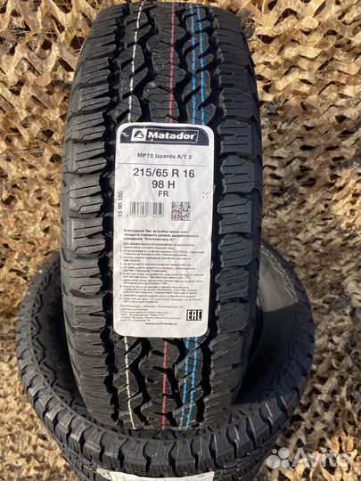Matador MP 72 Izzarda A/T 2 215/65 R16 98H