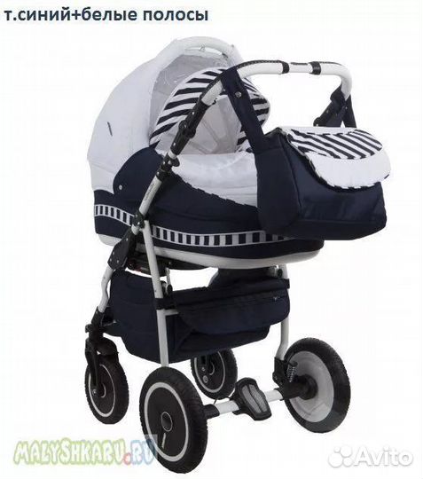 Коляска 2 в 1 adamex