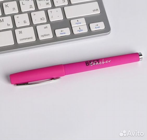 Планинг учителю