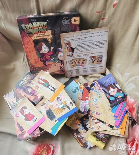 Детские настольные игры