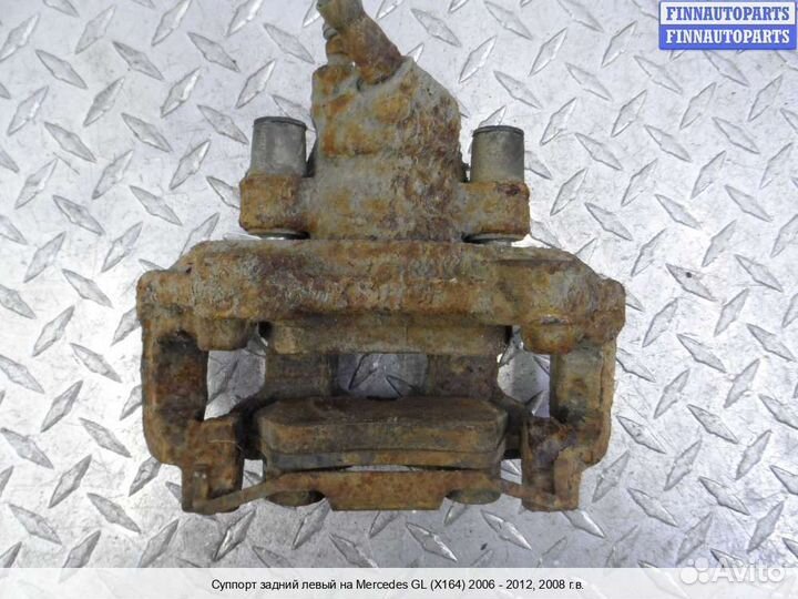 Суппорт зад/лево Mercedes-Benz GL (X164), 2008 5.5 Бензин