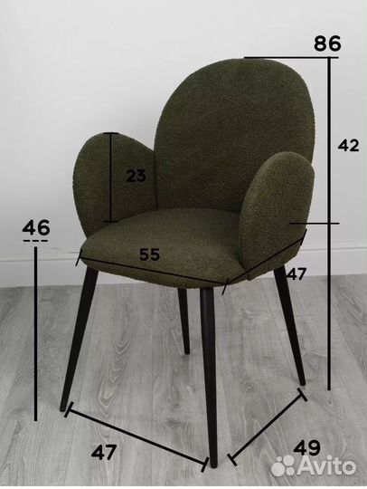 Стулья тедди новые, цена за 2шт