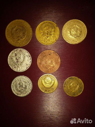 Монеты раннего СССР
