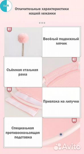 Дышащая лежанка-гамак для кошек и небольших собак