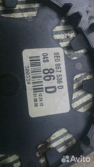 Зеркальный элемент 8Е0 857 536 D