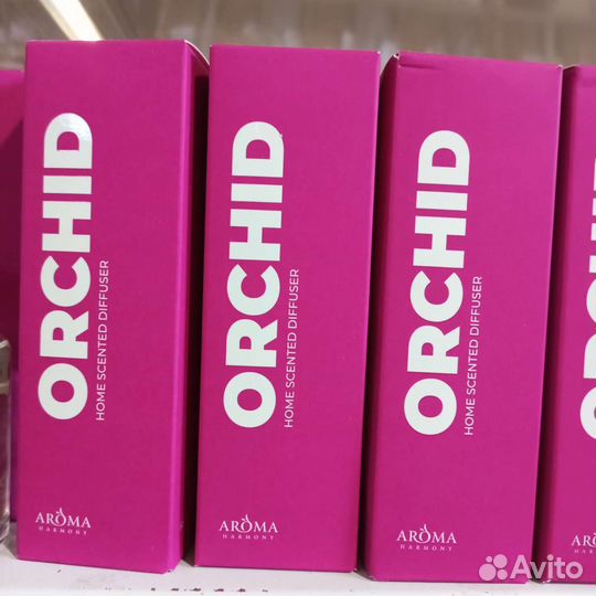 Диффузор 50мл