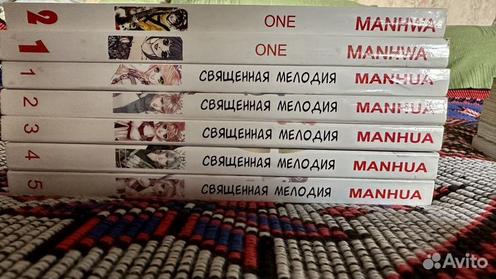 Манга, Новеллы