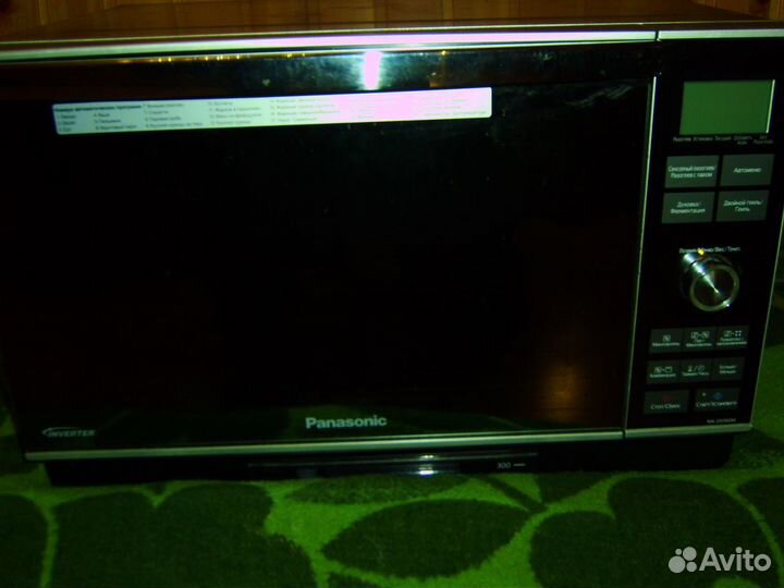 Свч Pansonic NN-DS592M на разбор