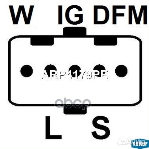 ARP4179PE Регулятор генератора ARP4179PE Krauf