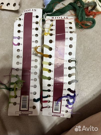 Мулине Риолис шерстяные остатки