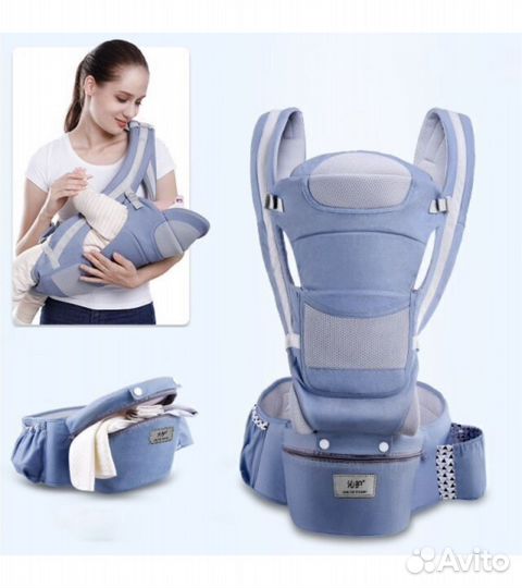 Эргорюкзак, эрго рюкзак хипсит переноска для детей