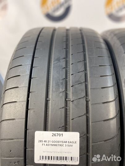 Goodyear Eagle F1 Asymmetric 3 SUV 285/40 R21 106W