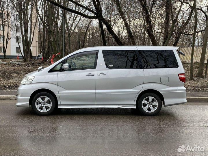 Междугороднее такси