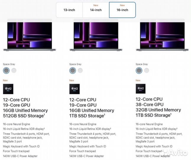 Заказ apple MacBook 14,16 pro 2023 m2 32/16 usa
