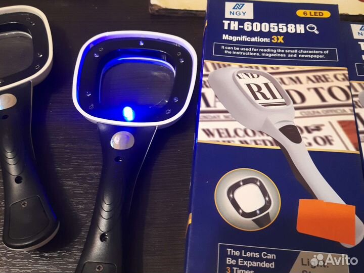 Лупа увеличительная