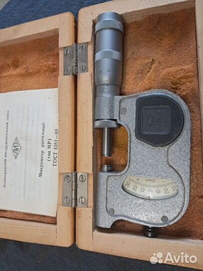 Скоба индикаторная