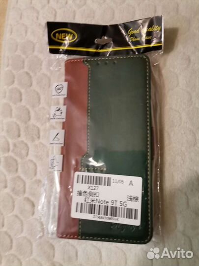 Чехол xiaomi redmi note 9t