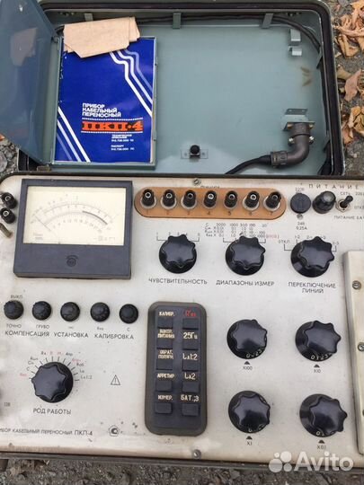 Прибор пкп-4