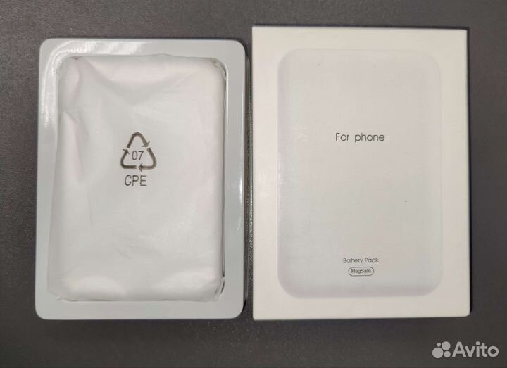 Повербанк для iPhone с MagSafe