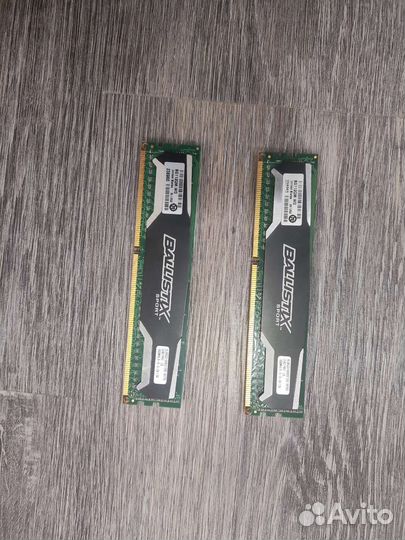 Оперативная память ddr3 8 gb