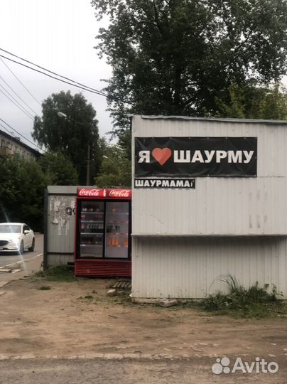 Готовый бизнес Шаурма